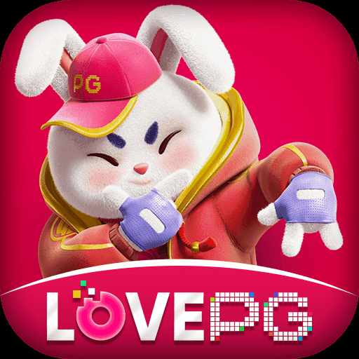 lovepg Max New