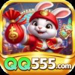 qq555 Prime Jackpot