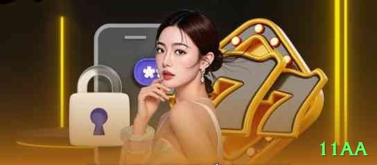 11aa Money King v4.4.8 Screenshot 1