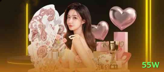 55w BR Turbo Screenshot 2