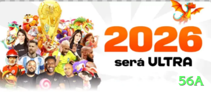 56a Max Latest v2.4.7 Screenshot 2