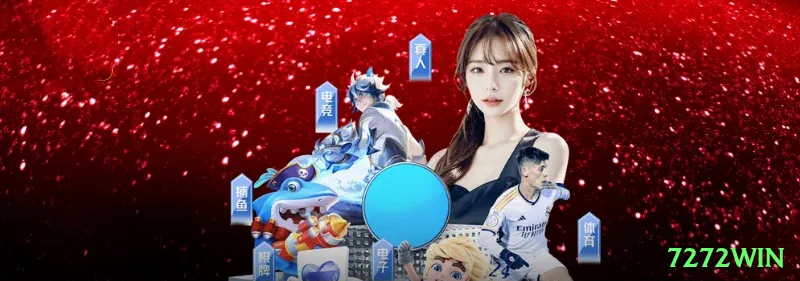 7272win Mega - Casino & Slots Screenshot 1