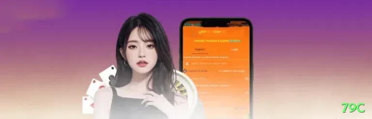 79c Prime Gaming App Screenshot 1