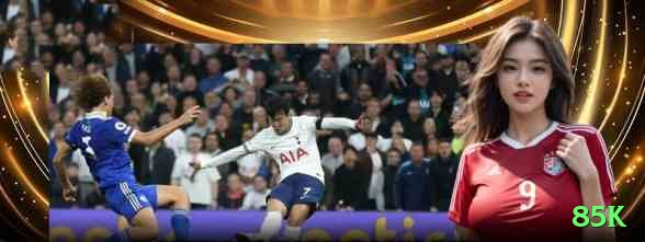 85k Supreme BR v4.7.0 Screenshot 2