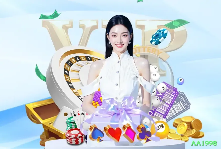 aa1998 Mobile Champion Screenshot 1