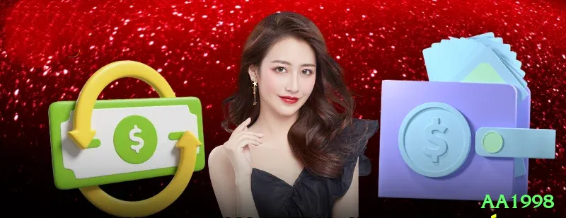 aa1998 Mobile Champion Screenshot 2