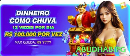 abudhabipg App Prime v1.2.3 Screenshot 1