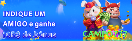 campo777 Game King v2.7.1 Screenshot 1