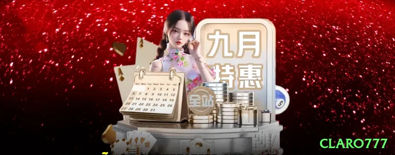 claro777 - VIP Extreme Screenshot 2