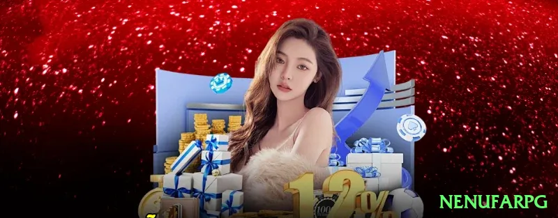 nenufarpg Gaming Max v3.2.3 Screenshot 1