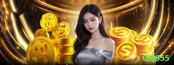 qq555 Prime Jackpot Screenshot 2