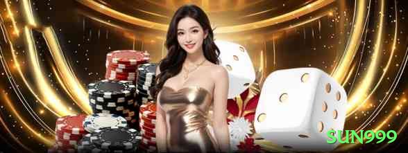 sun999 Elite Brasil Screenshot 1