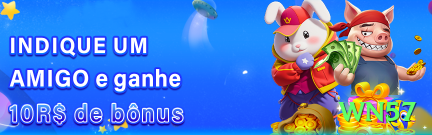 wn57 - VIP Prime Screenshot 1