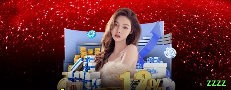 zzzz Super Rewards Screenshot 2